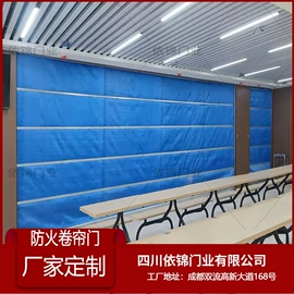 门窗加工;卷闸门;平开门