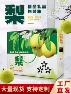 ���Ӱ��b������5-10��Y�пպ�ˮ���ʹ����S����������b��