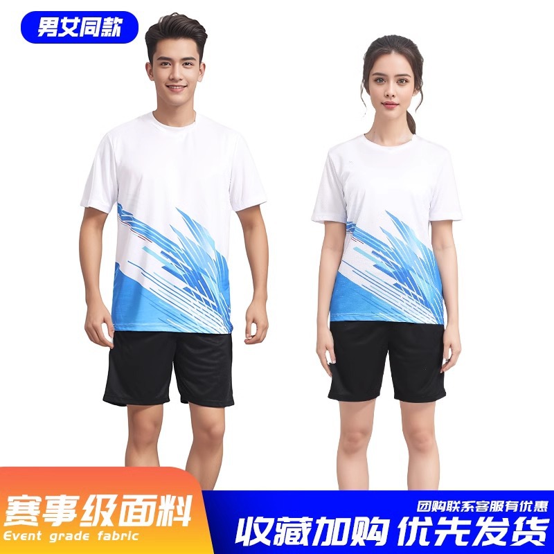 Jh/2009 white top