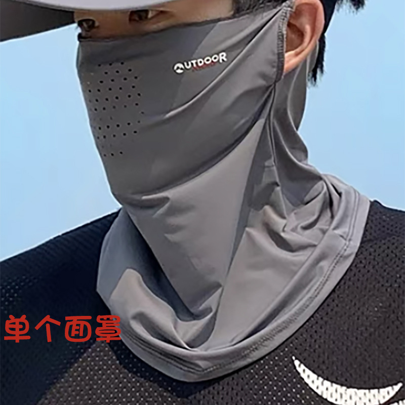 Ciclismo conjunto de pesca guantes de hielo sombrero protector solar máscara de sombrero protector solar máscara de manga para hombres