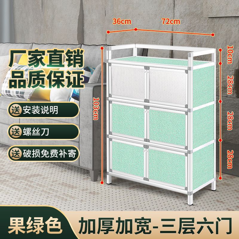 Alquiler de la sala de comedor, armario de comedor, armario de cocina inoxidable, armario de montaje simple, armario de almacenamiento, cubiertos, fábrica de armario de almacenamiento