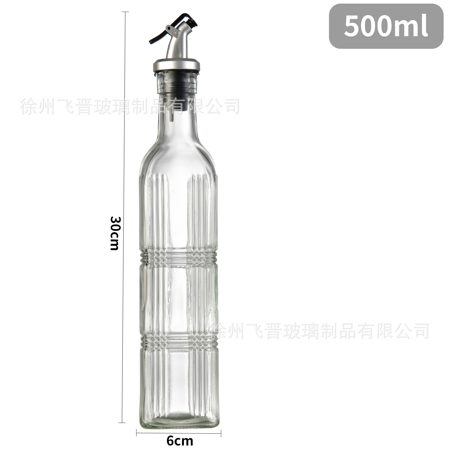 Aceitera Cuadrada de Vidrio en Relieve de 500 ml, Antigoteo para Cocina