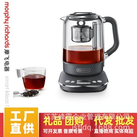 电火锅;对流/循环扇;电热水壶