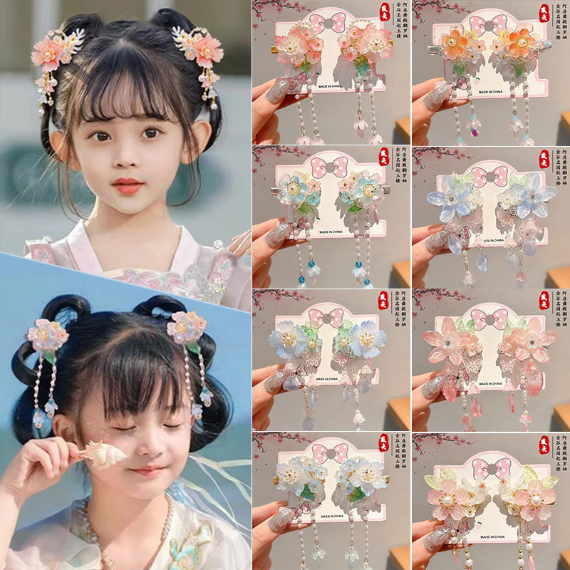 Hanfu tocado de cabello de niñas bordas vestidos antiguos para el cabello de niñas tarjetas de cabello de niñas vestidos antiguos accesorios princesas niñas clips para el cabello