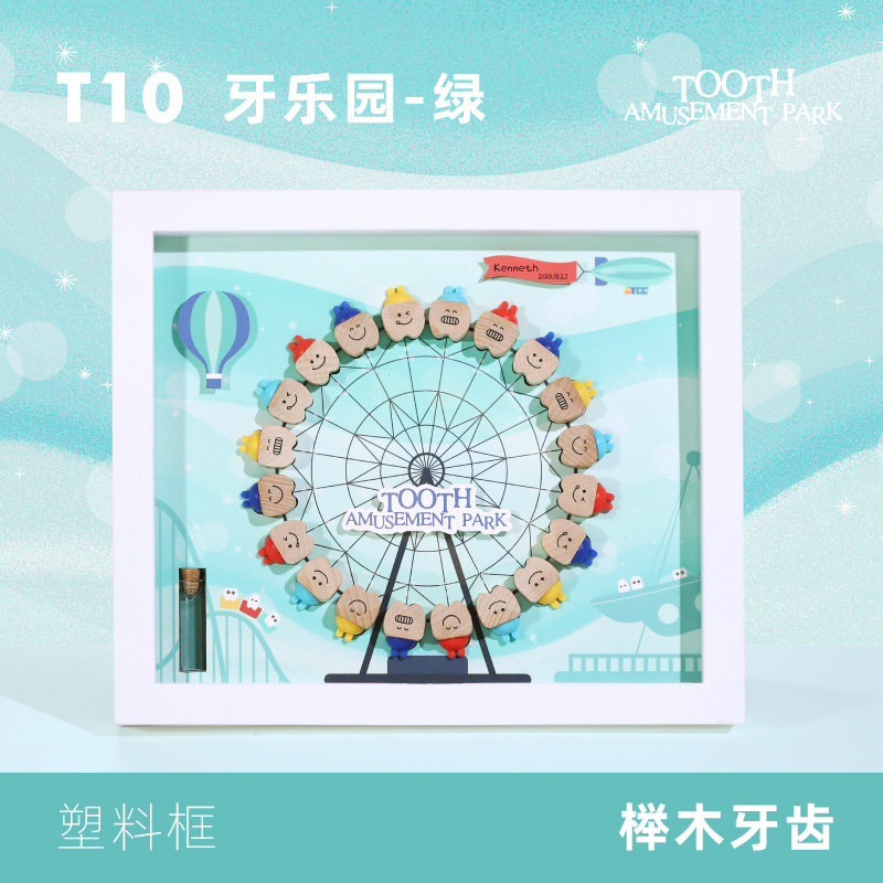 T10 plástico marco de fotos pezón caja niños y niñas pezón pelo fetal colección conmemorativa caja de almacenamiento bebé recuerdo