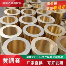 ӹCеĥ~H62S~~ H59S~C17500~~