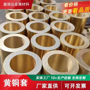 �ӹ��Cе��ĥ�~��H62�S�~�~�� H59�S�~��C17500����~�~��