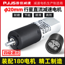 F180΢��늙C22mm�����X݆�p��4���ȳ����c�z�C�_����늄�