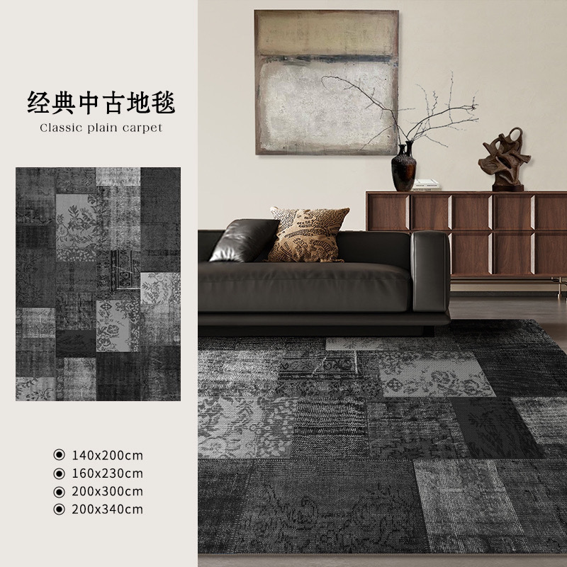 新しい中国風のレトロなリビングルームカーペットハイエンドの軽い豪華な特殊な形状の不規則な寝室のベッドサイドマット2025新しい中古|undefined