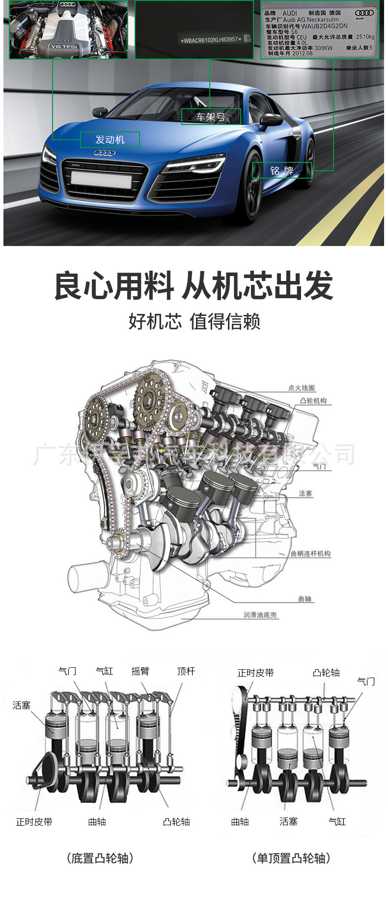 详情页（内）_03
