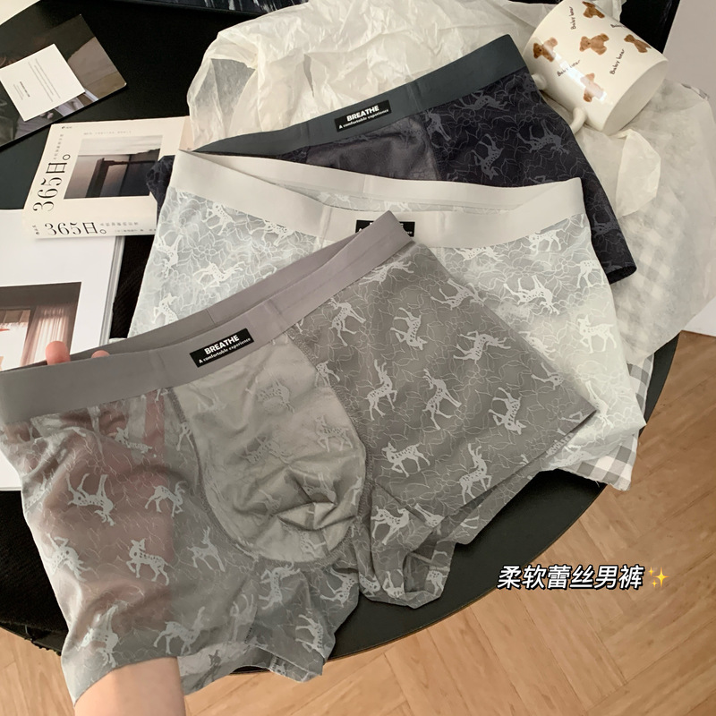 Deer Jacquard Lace Men's Underwear Seamless Summer Ice Silk Sexy 10A Antibacterial Crotch Men's Boxer Briefs
