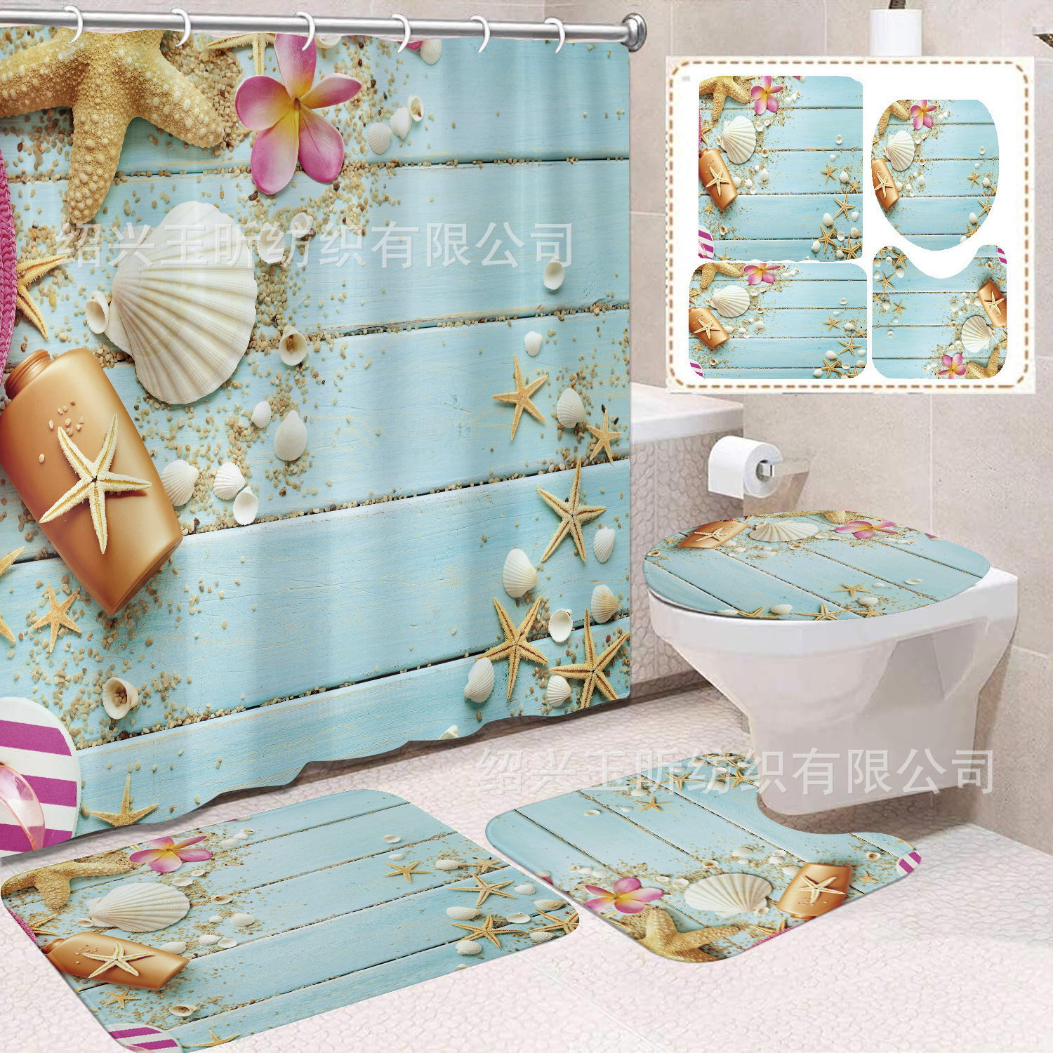 Fábrica directa azul mar de arena impresión digital poliéster tela de baño cortina de baño antimoda cuatro piezas conjunto image 44