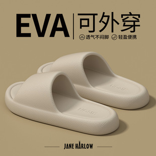 ��ЬŮ���ļ��⴩2026�¿�Ҿ��҃Ⱥ�׷���eva�����\�ӛ����п�