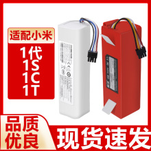 mСגߵؙC1 1S 1C STYTJ01ZHM 1T STYTJ02ZHM늳