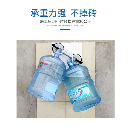Tile adhesive for hollowing specialized penetrating bonding agent for tiles, tile injection filling sealant for walls, tile loosening repair agent