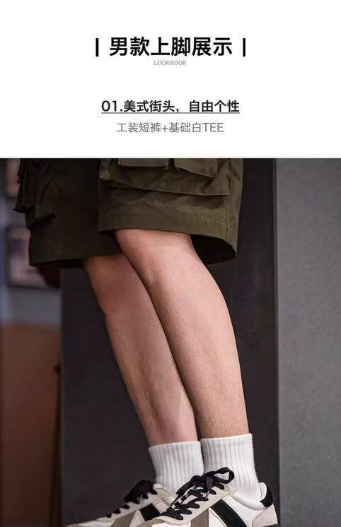 Giày sneaker nam kiểu Đức cổ thấp đế dày tăng chiều cao, giày thể thao casual thoáng khí — 8767 màu đen, 8767m màu chi tiết 9