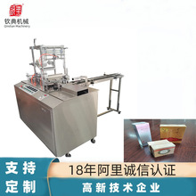 ƵlƷS͸ĤSbC JCĤ͸ĤSbCе