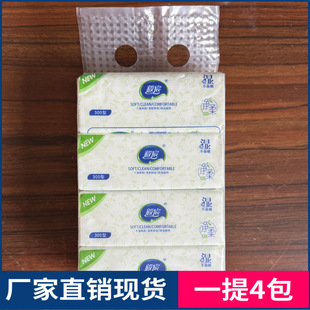 һ��4���鼈ԭľ�{�l�������l���ƶYƷ�������������鼈�S�����l