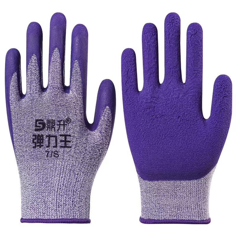 여성용 딩성 라텍스 엘라스틱 킹 [퍼플 거즈 퍼플]