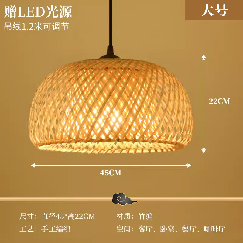 Lámpara de Bambú, Arte en Bambú, Salón de Té Zen, Restaurante Chino, B&B, Farol de Ratán Estilo Japonés, Pantalla de Lámpara de Arte Creativo Retro