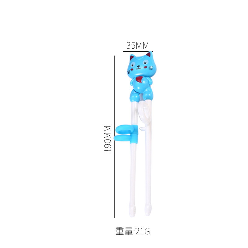 파란 고양이 젓가락
