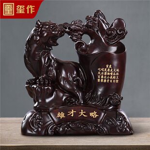 ��̴��ľ����۲Ŵ��ԹPͲ�[����Ф���k���������ռ{�b�ˇ�YƷ