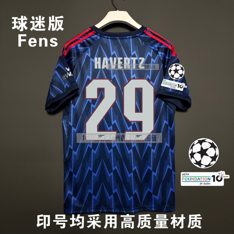 2526阿森纳主客场球迷版球衣7号萨卡8号厄德高欧冠英超印号足球服|undefined
