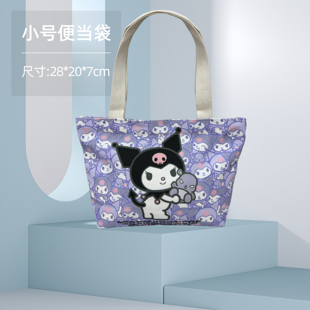 Kulomi 2; Bolsa bento pequeña 28*20*7cm