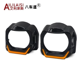 雾灯;大灯、前照灯;摩托车灯