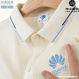 男式T恤;工装、制服;广告衫马甲