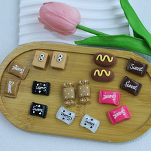 ��ͨ�����ʳ�� diy�ֹ��l��^�K������N����Ь�֙C���Ʒ
