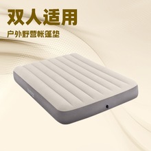 充气床垫户外午休便携折叠床露营用家用懒人打地铺气床垫植绒耐磨