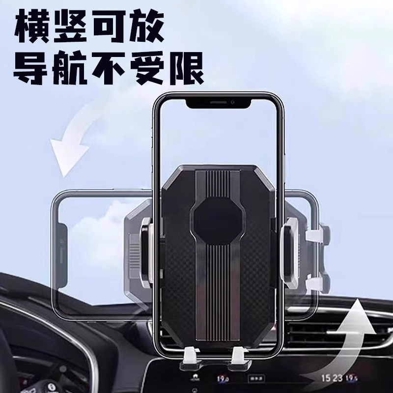 新しい車の携帯電話ホルダー真空吸盤車の中央制御ナビゲーション安定したダッシュボードユニバーサルサポート運転|undefined