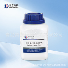 ����ꑘ� ���� ���_�����Lˮ��BPW�� CM201-250g-���u��ș