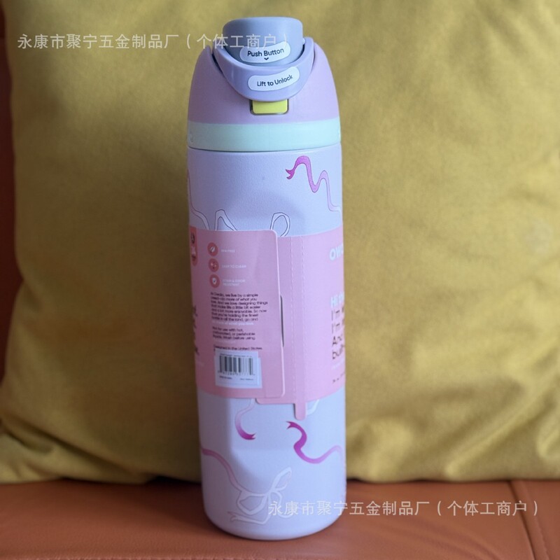 24oz印花owala水果杯手提不锈钢杯弹带吸管盖杯|undefined