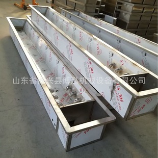 �Bֳ���ԄӐa��ţ�� �S�����l��ţ���i�Bֳ�S�Ӝ�ţ�� �a���ˮ��