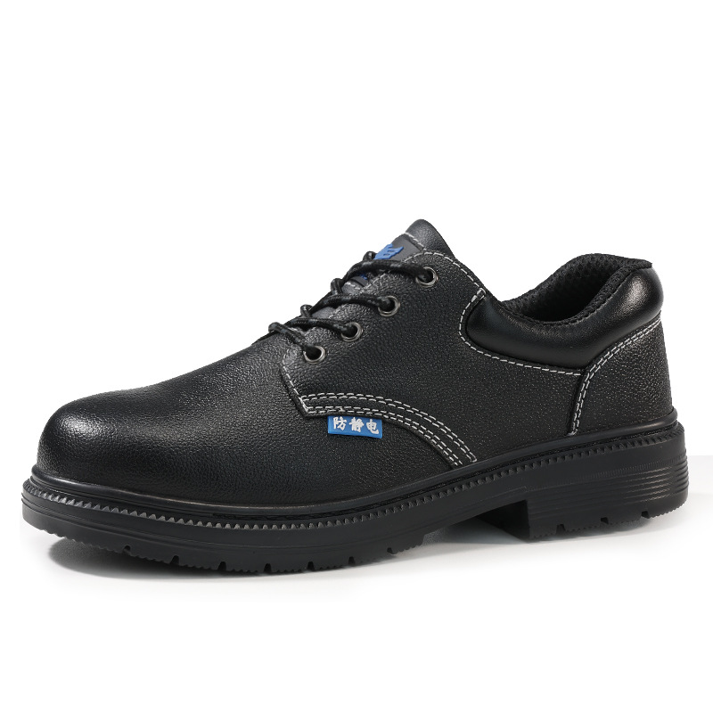 Nuevos zapatos de protección laboral de alta temperatura anti-golpe anti-perforación de cabeza de acero anti-desgaste zapatos de trabajo de cuero de vaca