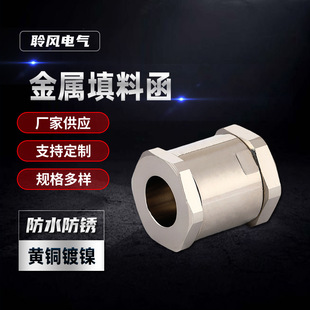 ����TJ�ͽ������Ϻ���|��ˮ���^�A�oʽ���m�^�ܷ�̶��^�S�~��