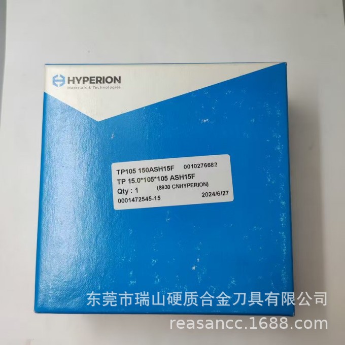 进口H6P冲压模具硬质合金 进口钨钢H6P硬质板材 H6P冲压模具钨钢