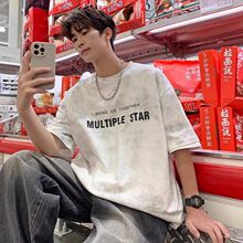 夏季新款扎染短袖T恤男美式索罗娜高街休闲宽松百搭青少年半袖潮