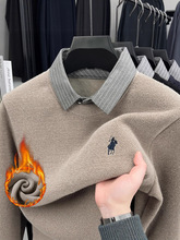 加厚一体绒男士毛衣新款衬衫领假两件冬季保暖长袖T针织打底上衣