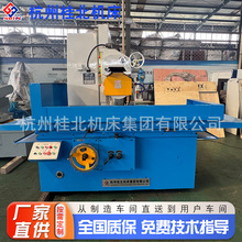 �m���ģ�ߊA�ߵ�ĥ��䓡��T�F��ƽ��۶���ɴ�ĥ / ��ĥ ĥ��