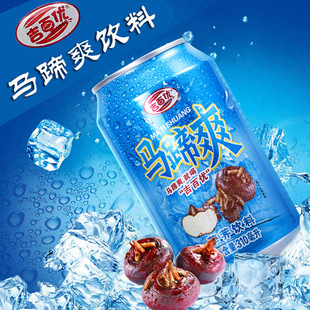 ���ك��R��ˬ�S��ֱ�I��֭������� �bˬ���l�����Ʒ��ˬ���