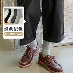 秋冬季男士中筒襪 加厚款純色棉襪子 休閒吸汗透氣高幫保暖男襪