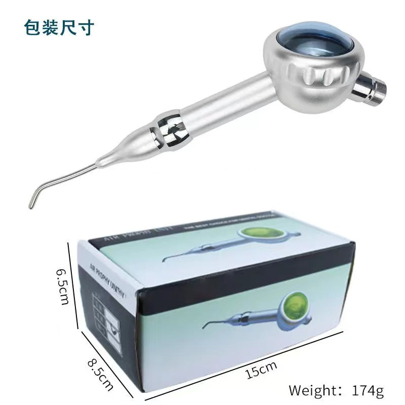 微信图片_20240228095645