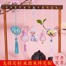 ��ʽ��Ϧ���Ғ���ɰ����K܇�d����J�o����ʮ����Ф��������