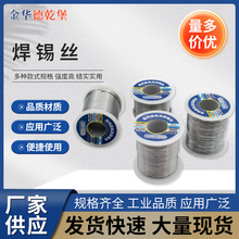 ���a�z�߼������͵͜ػ�� ����������F���P䓺��a�z�F؛���l