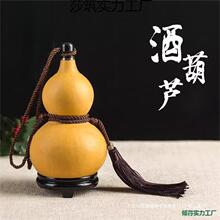 ��Ȼ�ƺ��J���z��Ϟ���B���b�Ɵ�ˮҺ�w��������S�펧ˮ�ؾƉ�