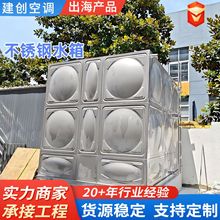 ���P�ˮ���b��ʽ304/316���|������λ������ˮ���P�����ˮ��