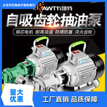 �X݆���������P䓳��ͱø�ճ�șC�Ͳ���ʳ���� 220Vwcb380V 늱�